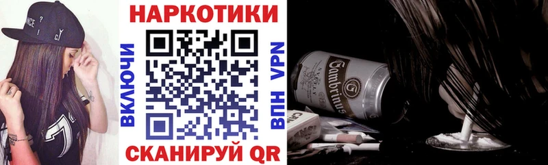 Купить наркотик Тула Cocaine  СОЛЬ  Канабис  Меф мяу мяу 