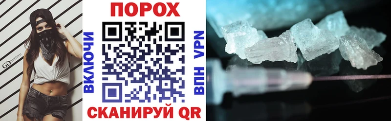 Amphetamine Розовый  магазин  наркотиков  Тула 