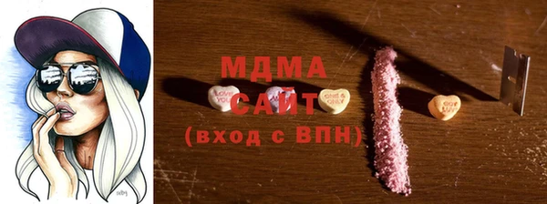 кокаин Заводоуковск