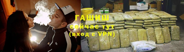 прущая мука Остров