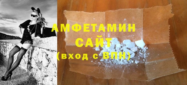 кокаин Заводоуковск
