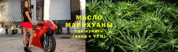 кокаин Заводоуковск
