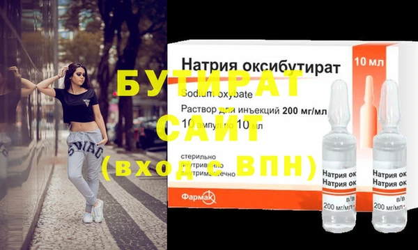 героин Покров