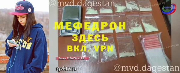 кокаин Заводоуковск