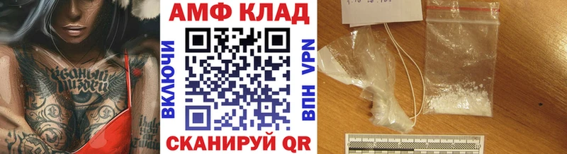 Метамфетамин кристалл  Тула 